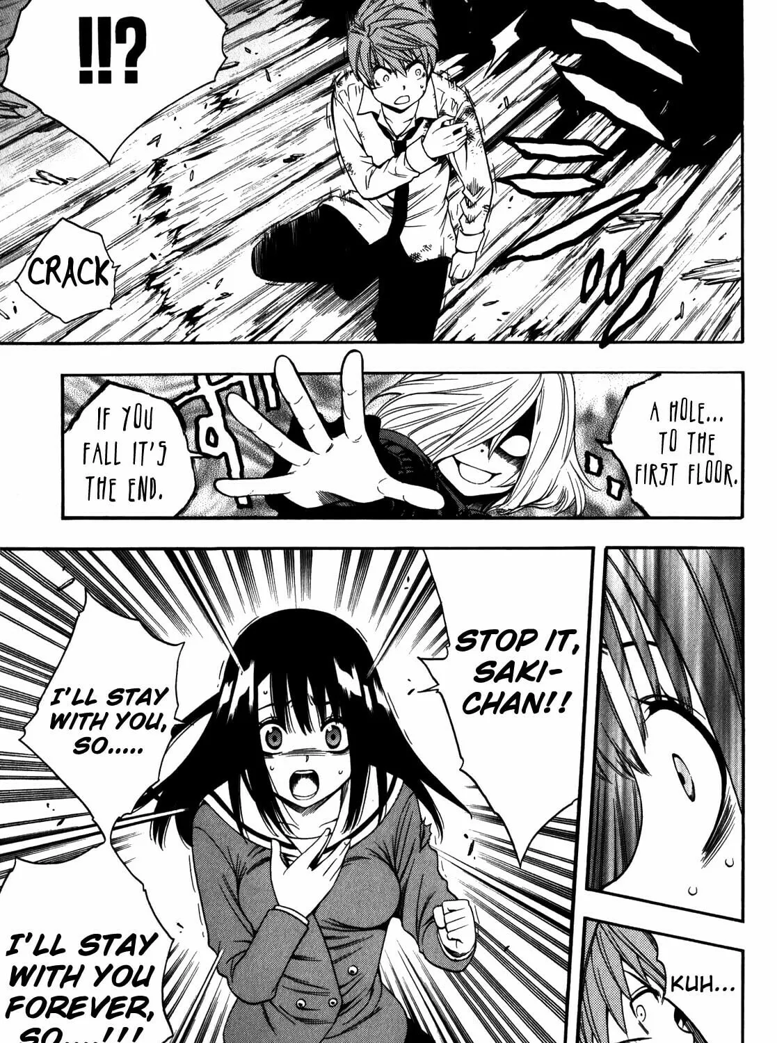 Read Corpse Party: Another Child chapter 16 image 36 on Lezhin