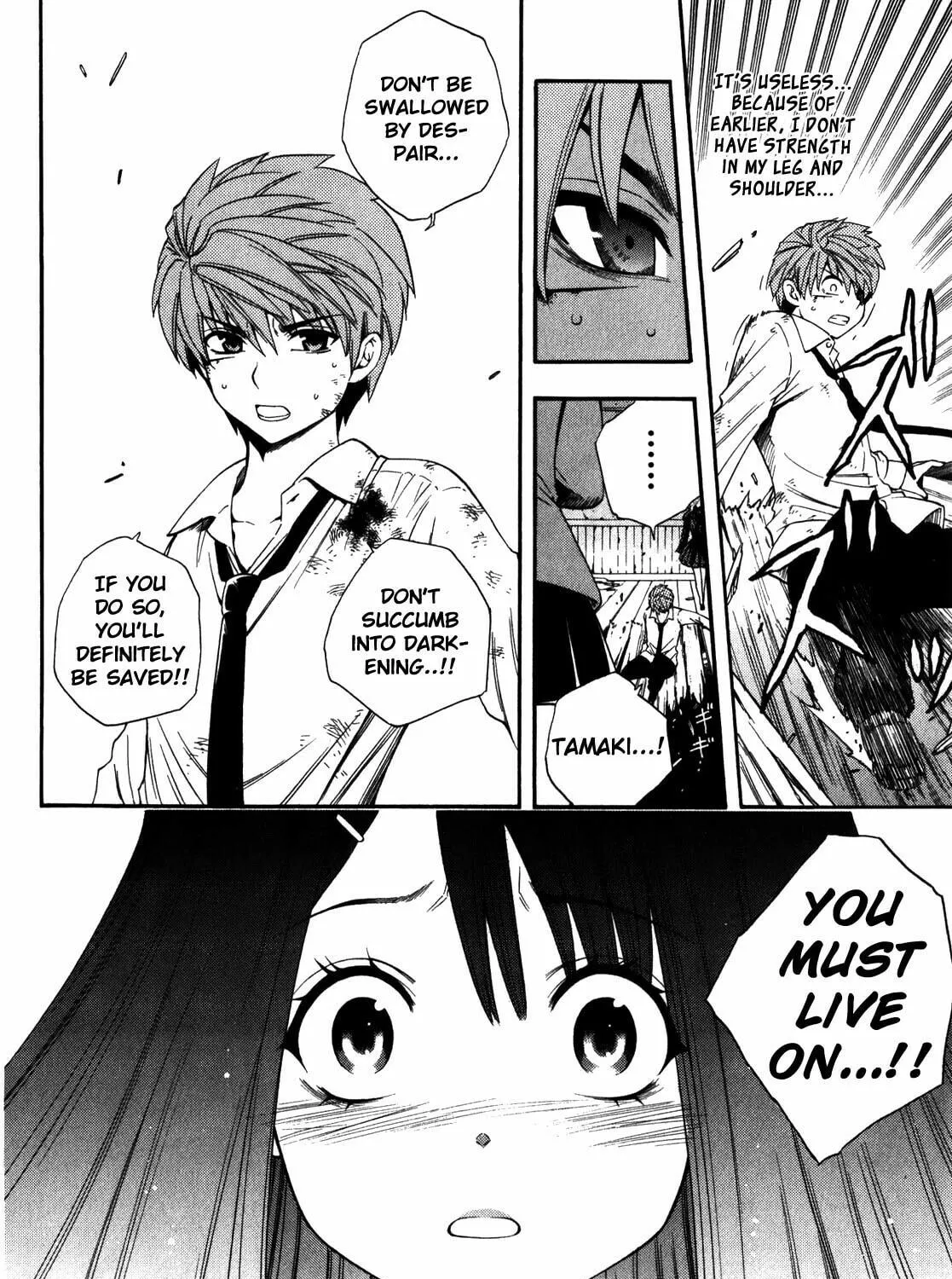 Read Corpse Party: Another Child chapter 16 image 38 on Lezhin