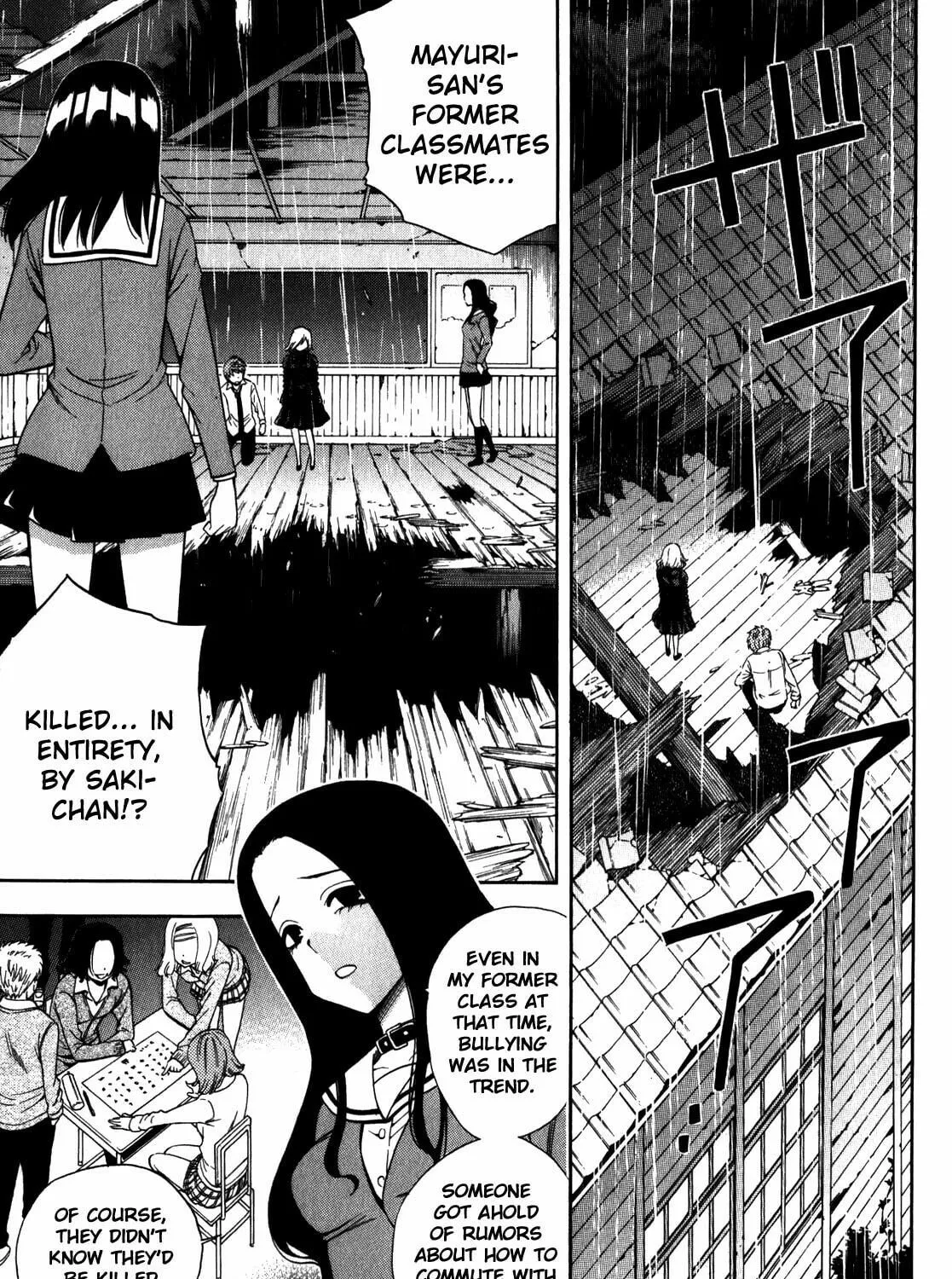 Read Corpse Party: Another Child chapter 16 image 4 on Lezhin