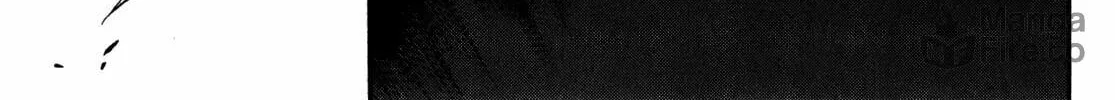 Read Corpse Party: Another Child chapter 16 image 41 on Lezhin