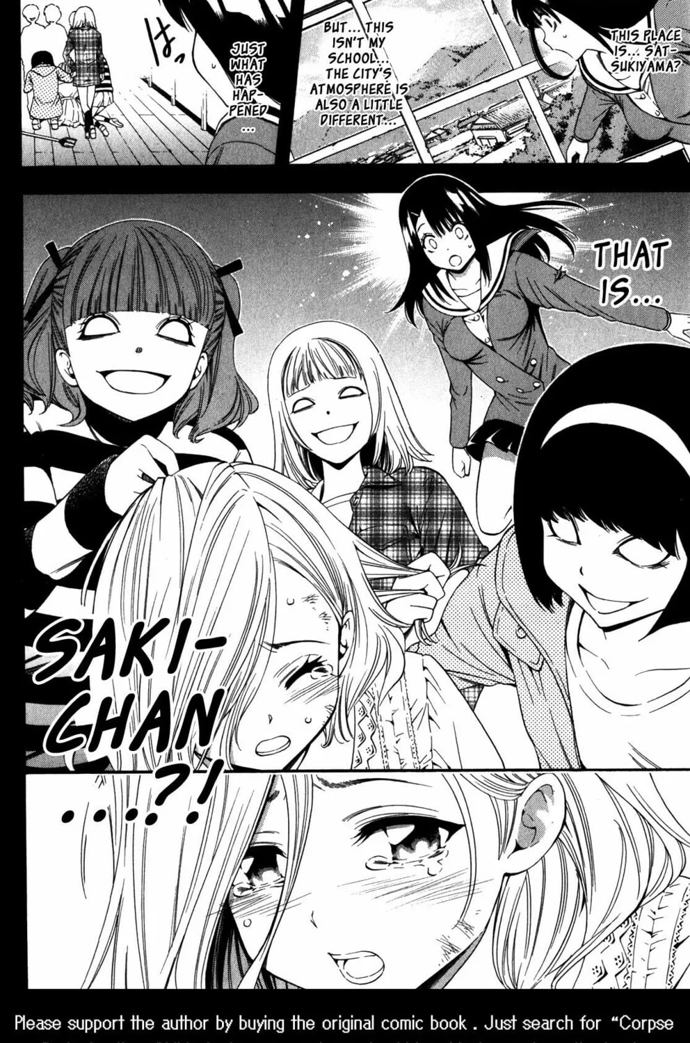 Read Corpse Party: Another Child chapter 16 image 54 on Lezhin