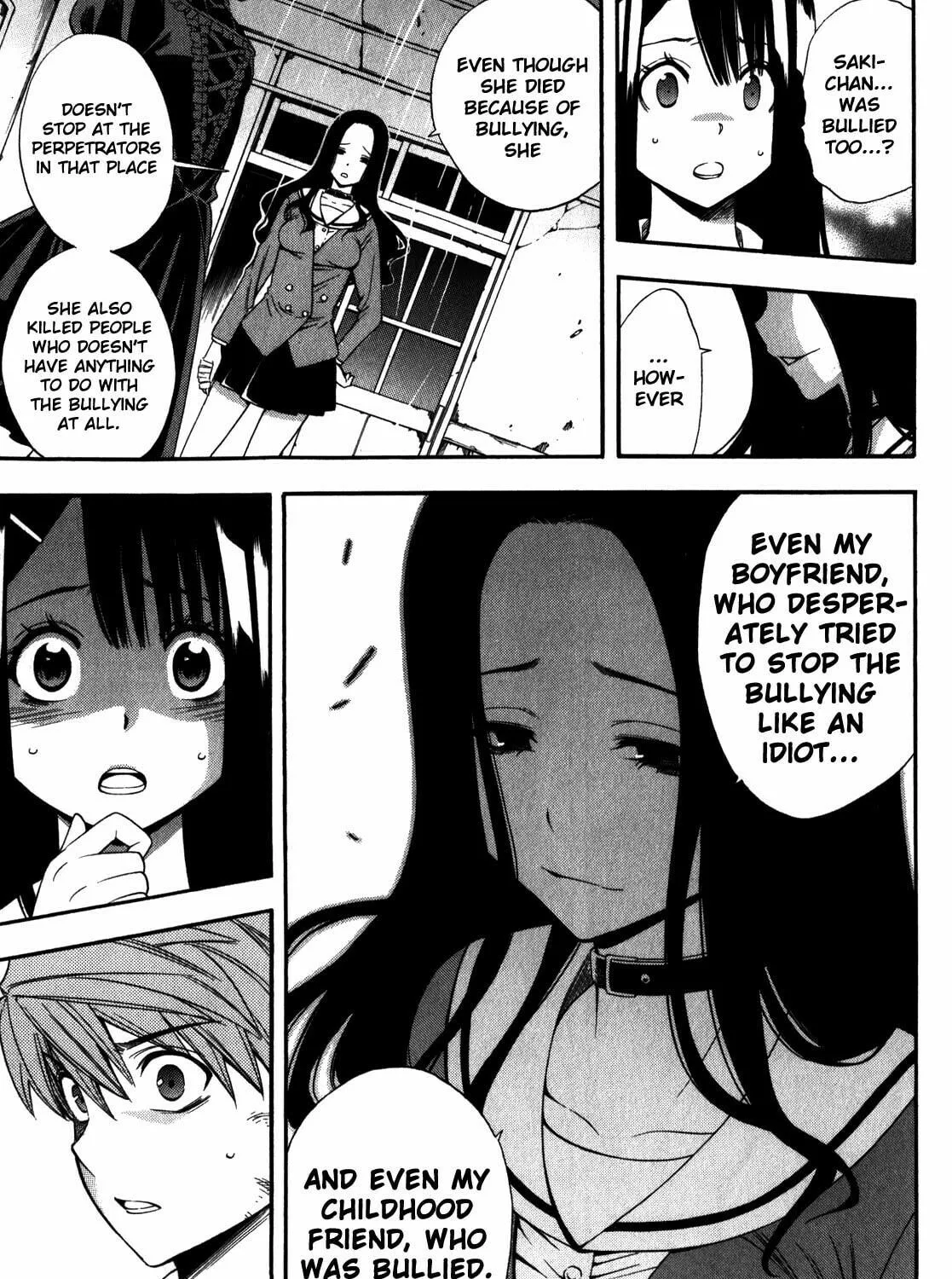 Read Corpse Party: Another Child chapter 16 image 8 on Lezhin