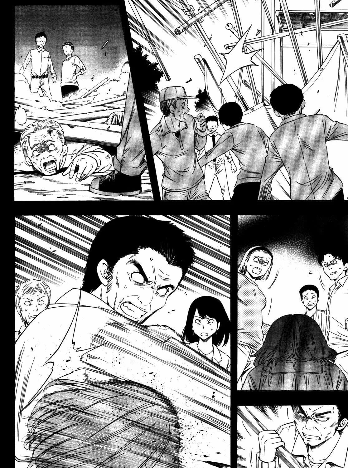 Read Corpse Party: Another Child chapter 17 image 10 on Lezhin