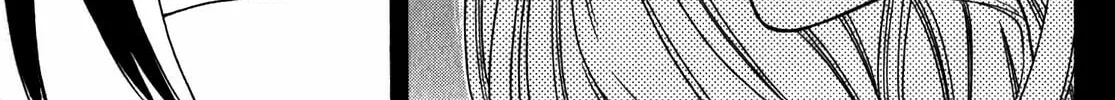 Read Corpse Party: Another Child chapter 17 image 13 on Lezhin