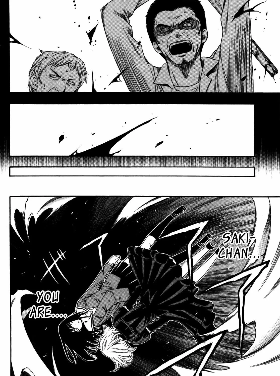 Read Corpse Party: Another Child chapter 17 image 14 on Lezhin