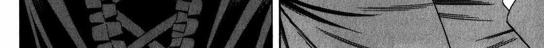Read Corpse Party: Another Child chapter 17 image 27 on Lezhin