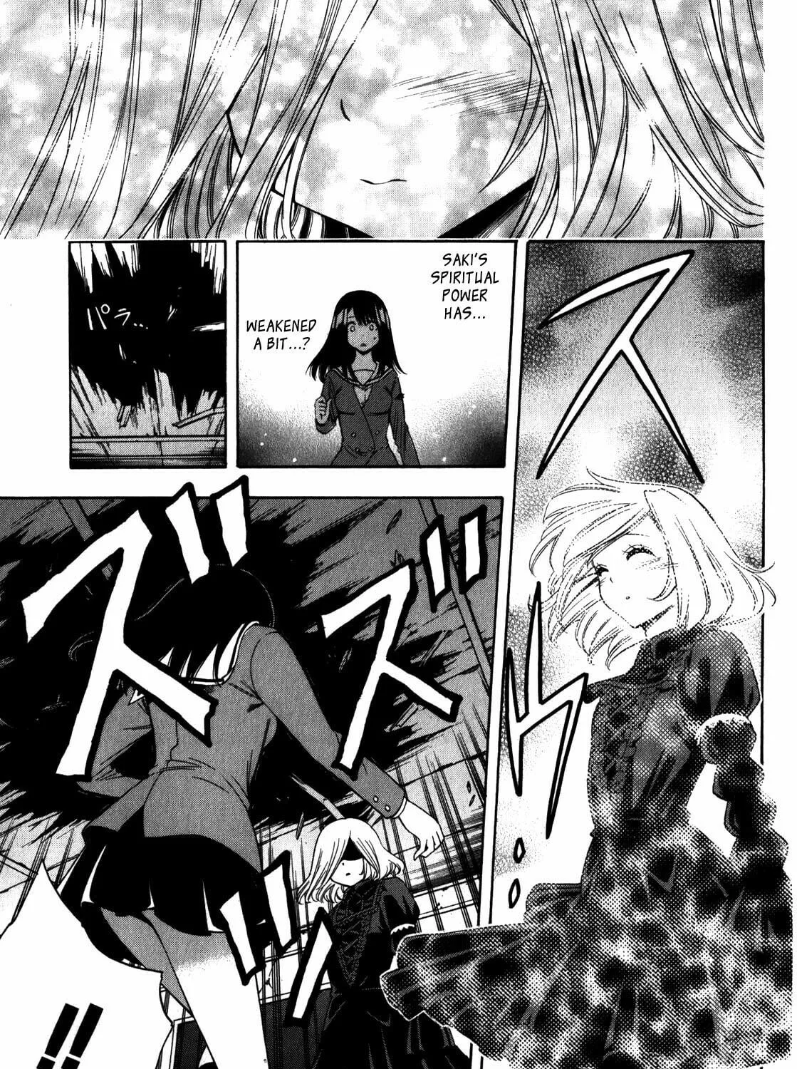 Read Corpse Party: Another Child chapter 17 image 28 on Lezhin