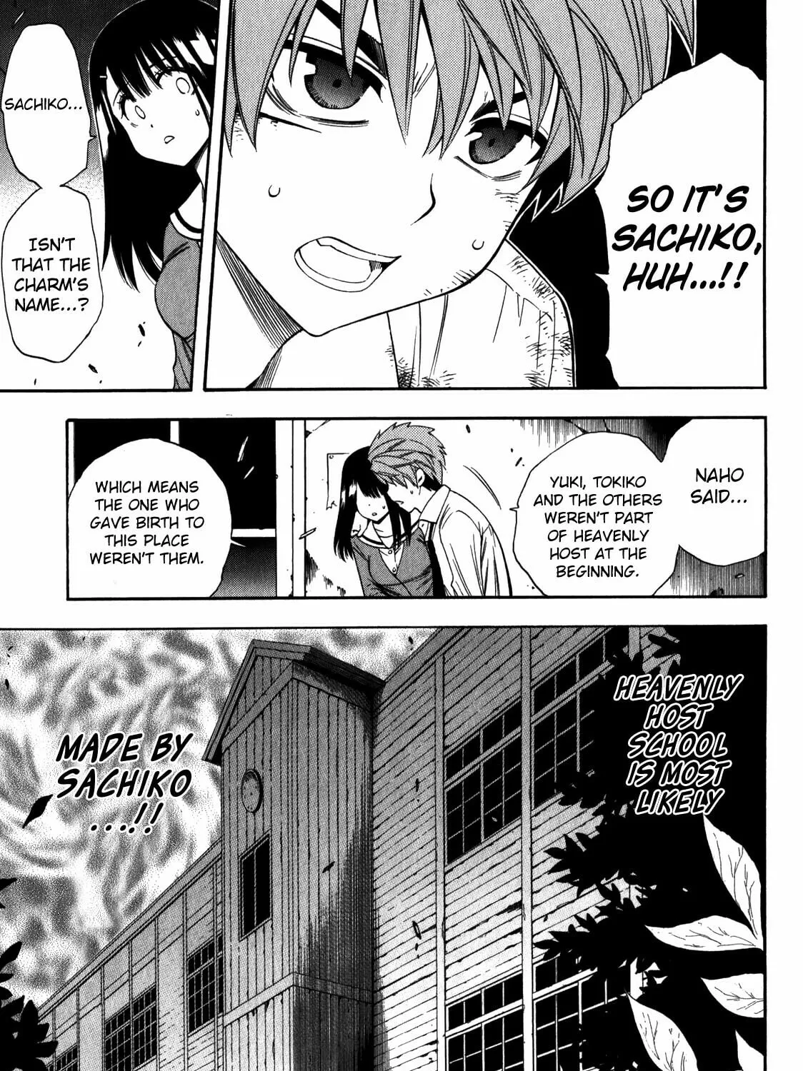 Read Corpse Party: Another Child chapter 17 image 32 on Lezhin