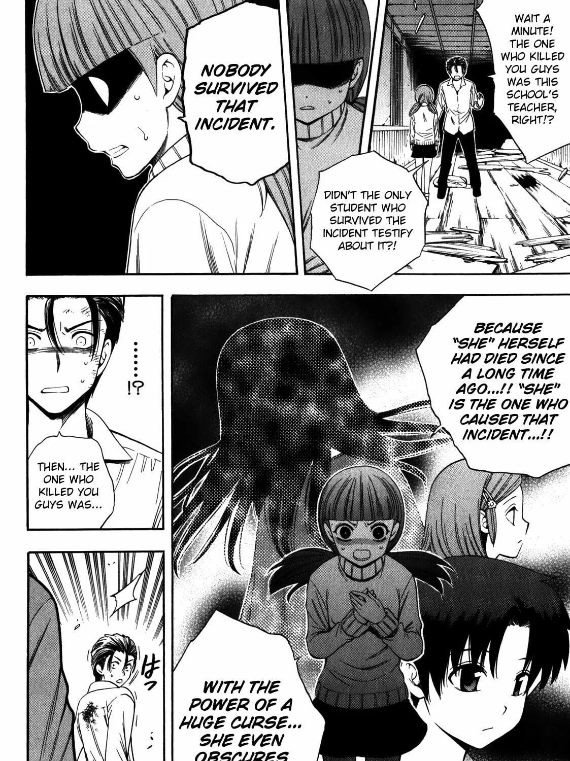 Read Corpse Party: Another Child chapter 17 image 34 on Lezhin