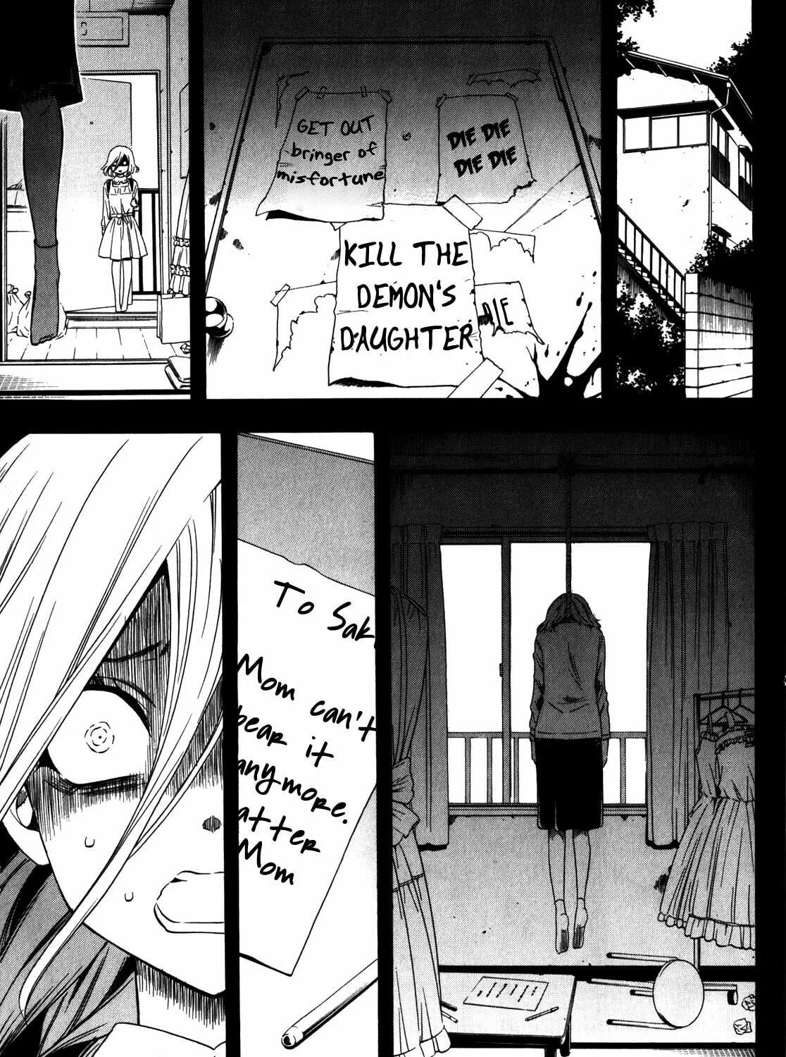 Read Corpse Party: Another Child chapter 17 image 4 on Lezhin