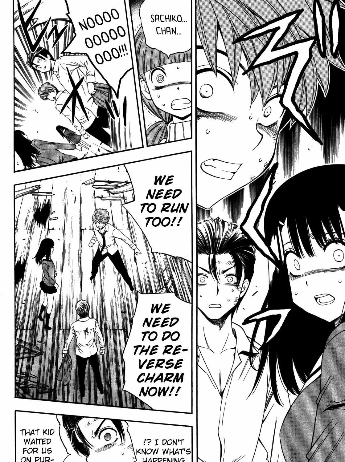 Read Corpse Party: Another Child chapter 17 image 40 on Lezhin