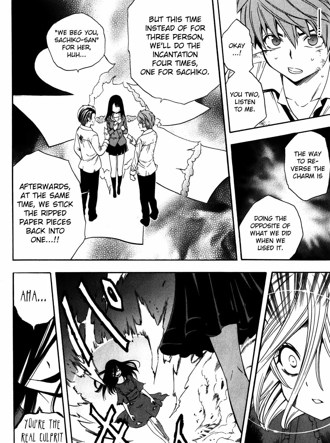 Read Corpse Party: Another Child chapter 17 image 44 on Lezhin