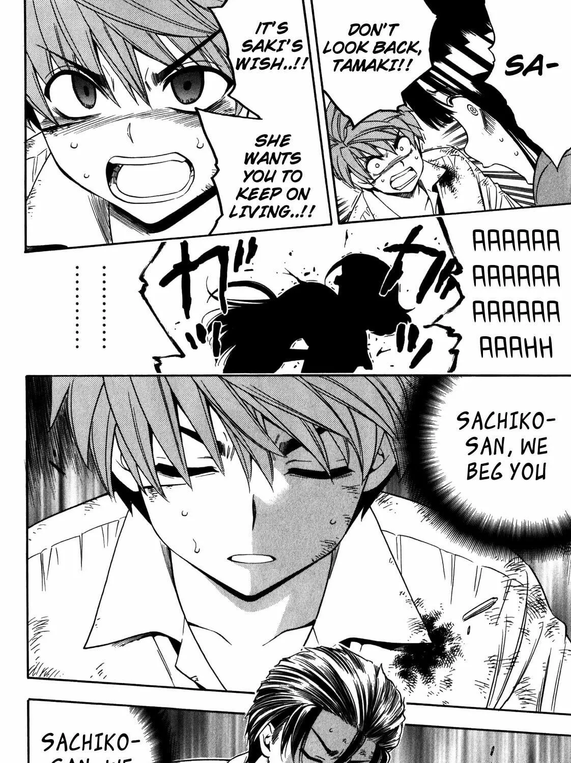Read Corpse Party: Another Child chapter 17 image 48 on Lezhin