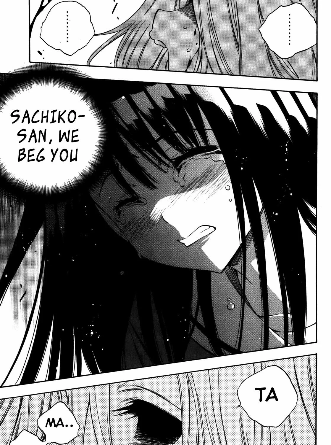 Read Corpse Party: Another Child chapter 17 image 50 on Lezhin