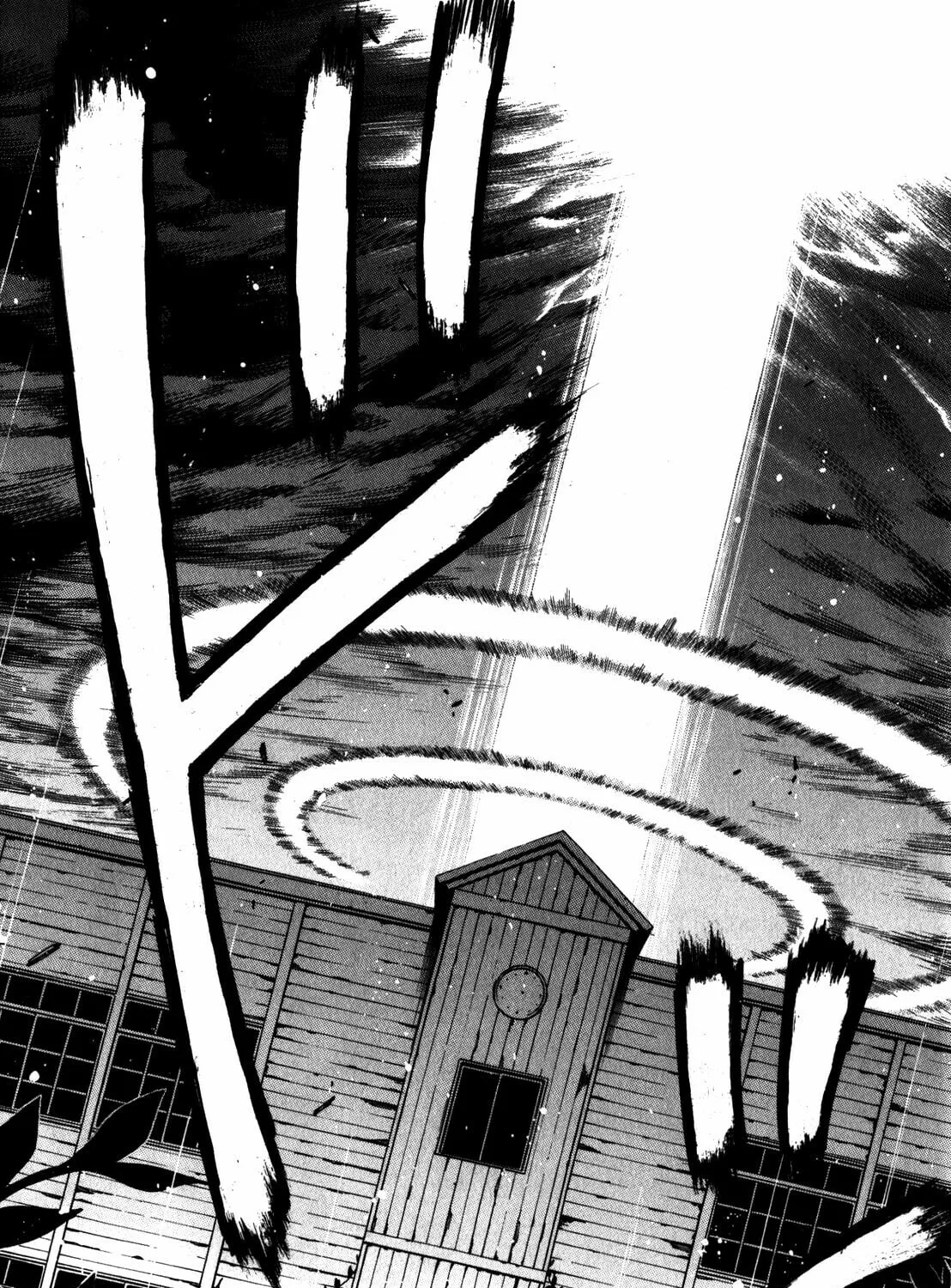 Read Corpse Party: Another Child chapter 17 image 54 on Lezhin
