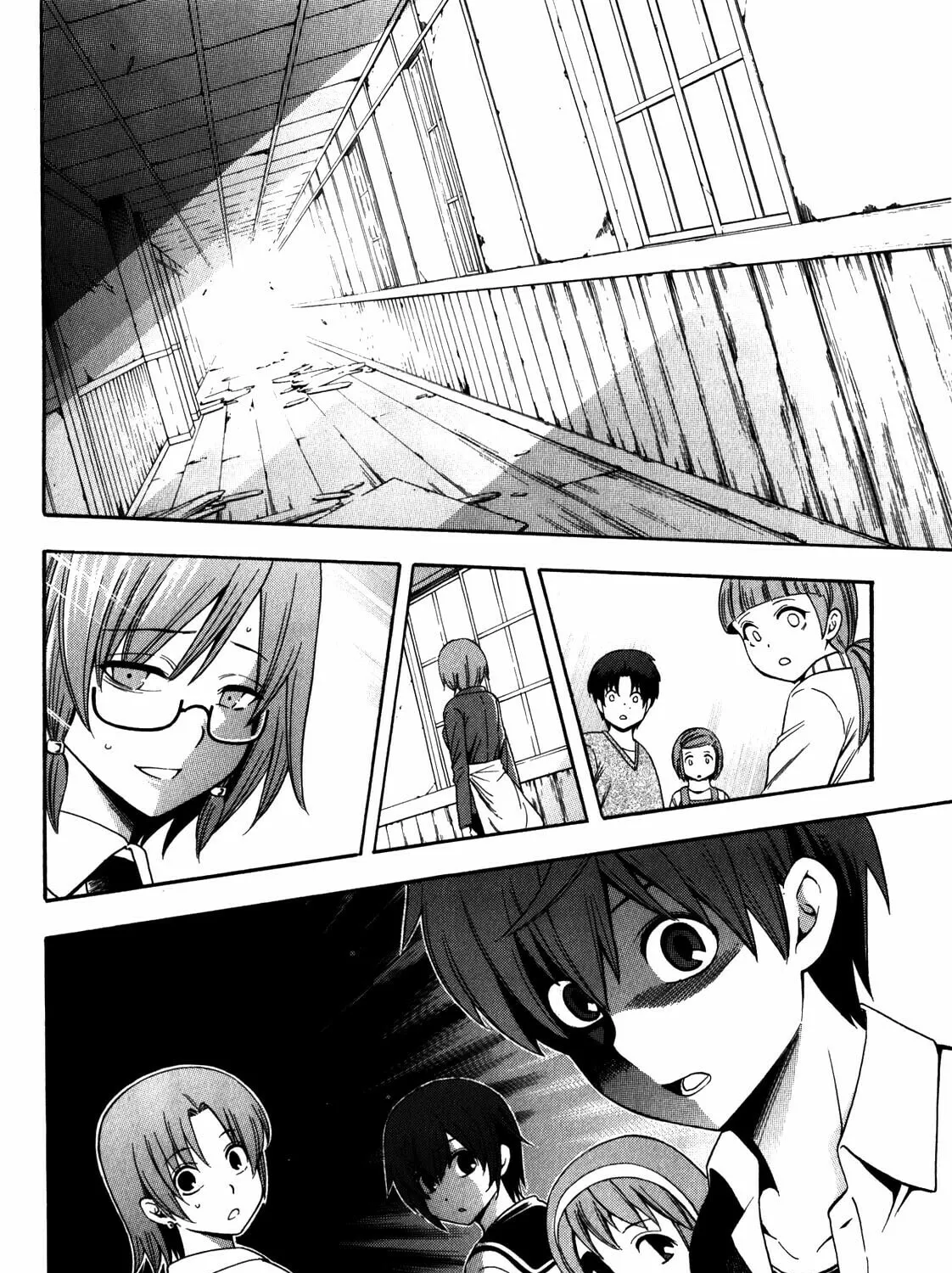 Read Corpse Party: Another Child chapter 17 image 56 on Lezhin