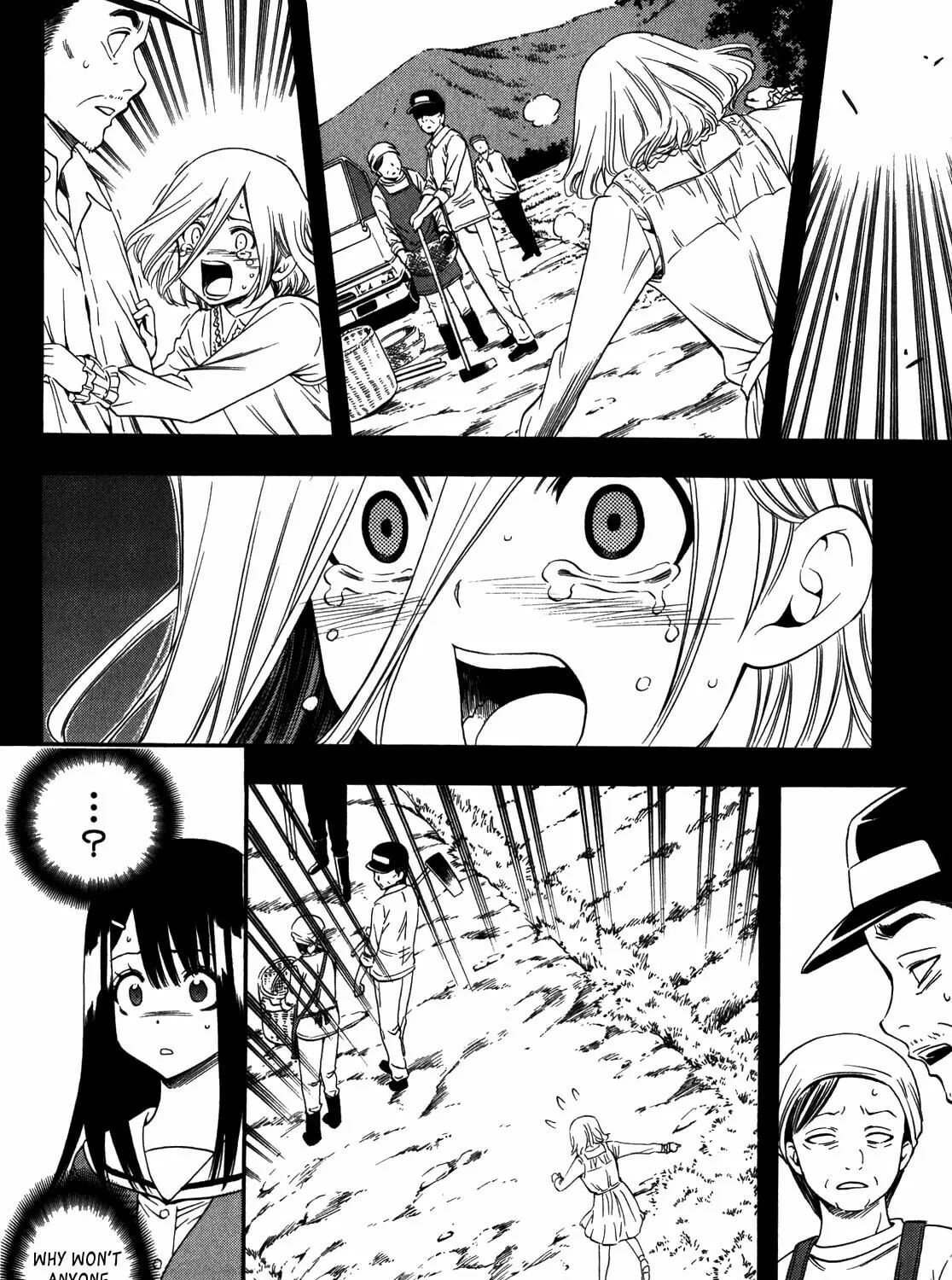 Read Corpse Party: Another Child chapter 17 image 6 on Lezhin