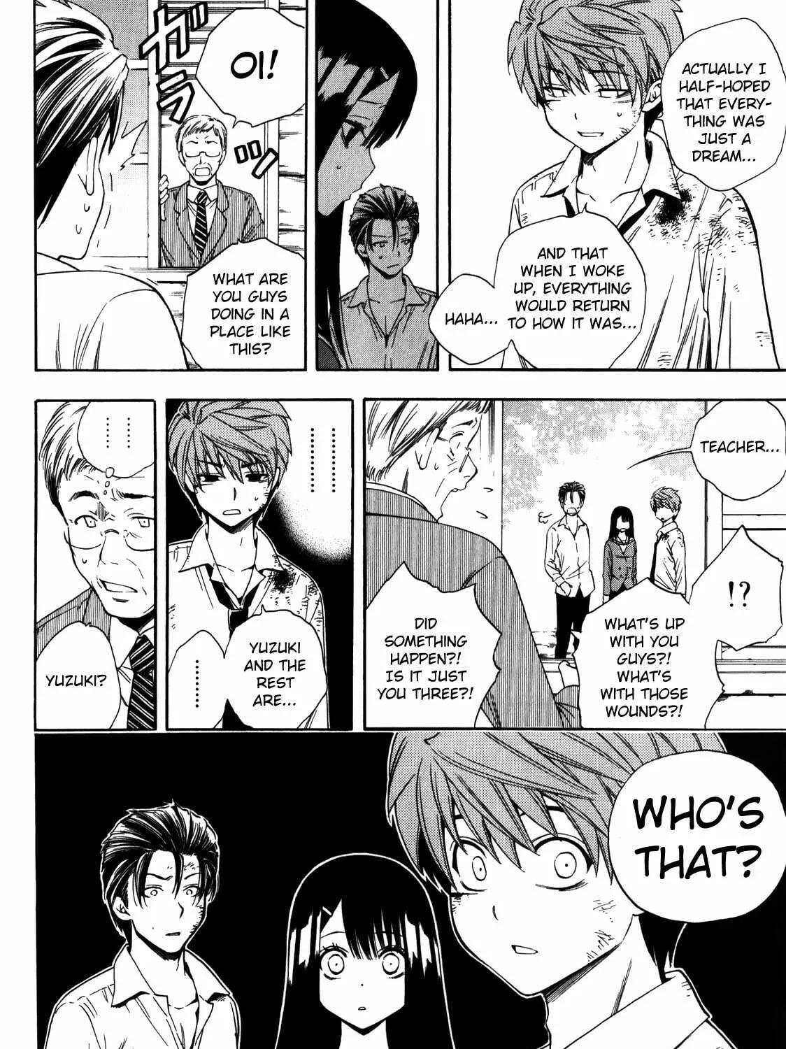 Read Corpse Party: Another Child chapter 17 image 64 on Lezhin