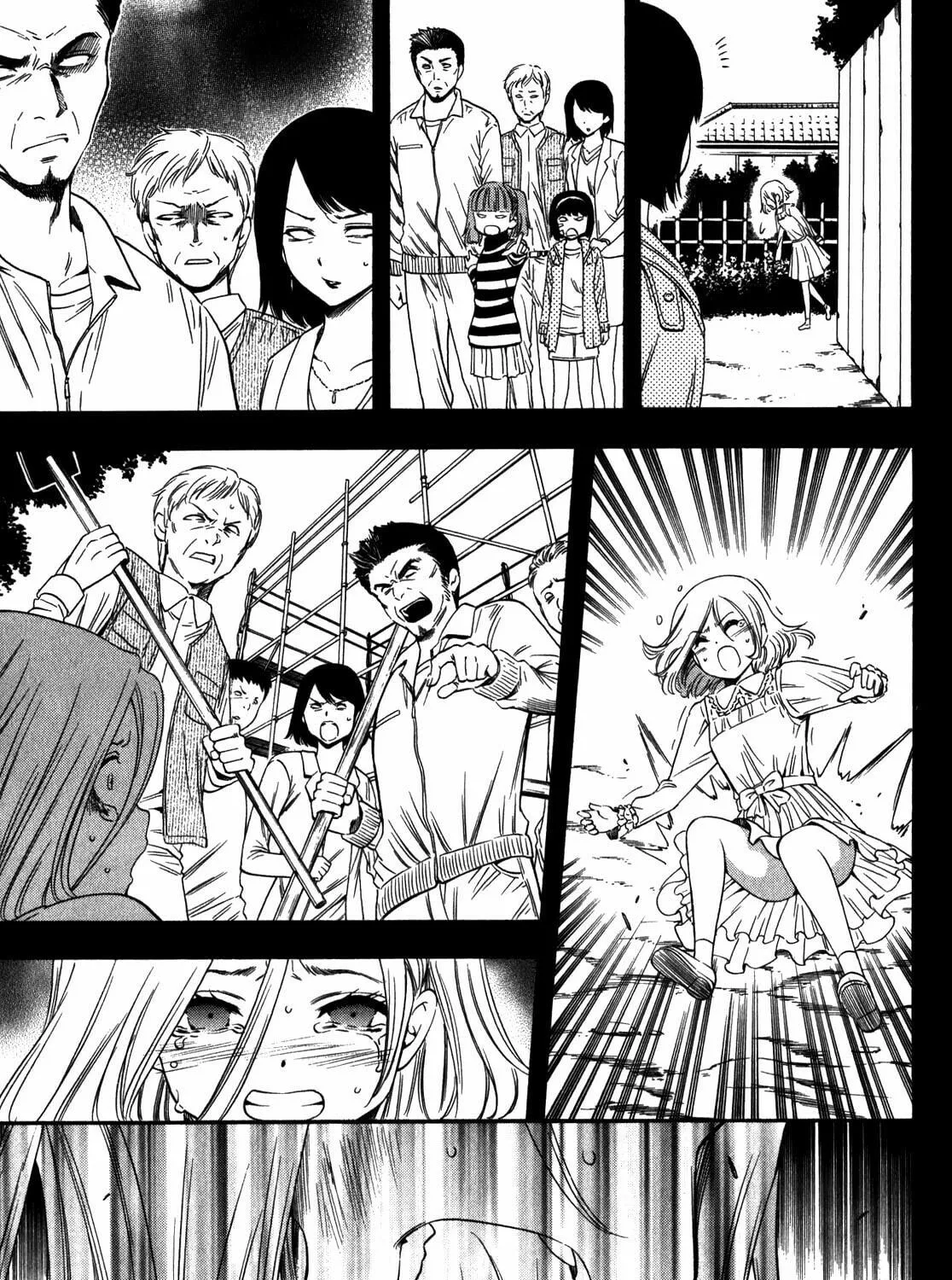 Read Corpse Party: Another Child chapter 17 image 8 on Lezhin