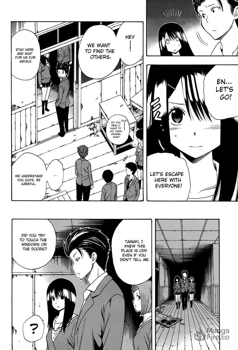 Read Corpse Party: Another Child chapter 2 image 14 on Lezhin