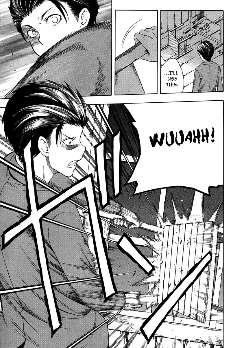 Read Corpse Party: Another Child chapter 2 image 15 on Lezhin