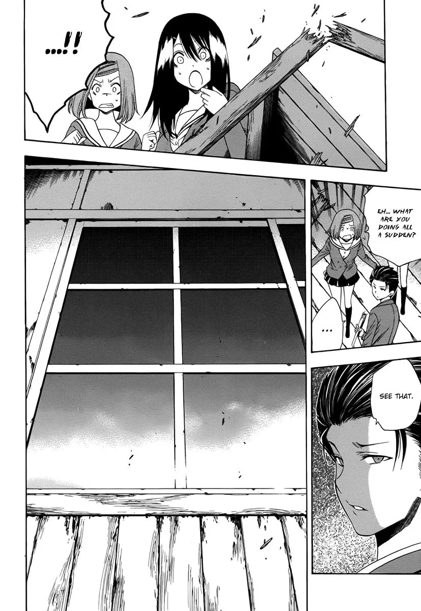 Read Corpse Party: Another Child chapter 2 image 16 on Lezhin