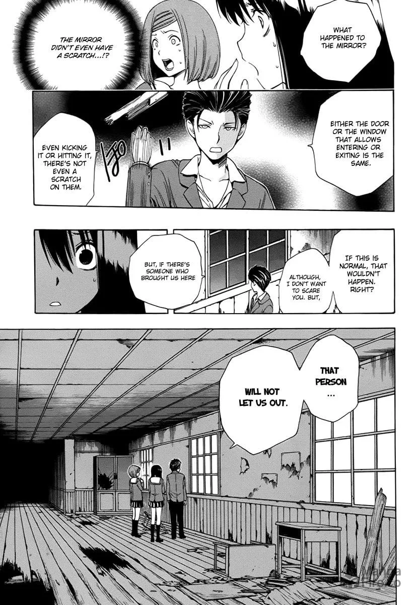 Read Corpse Party: Another Child chapter 2 image 17 on Lezhin