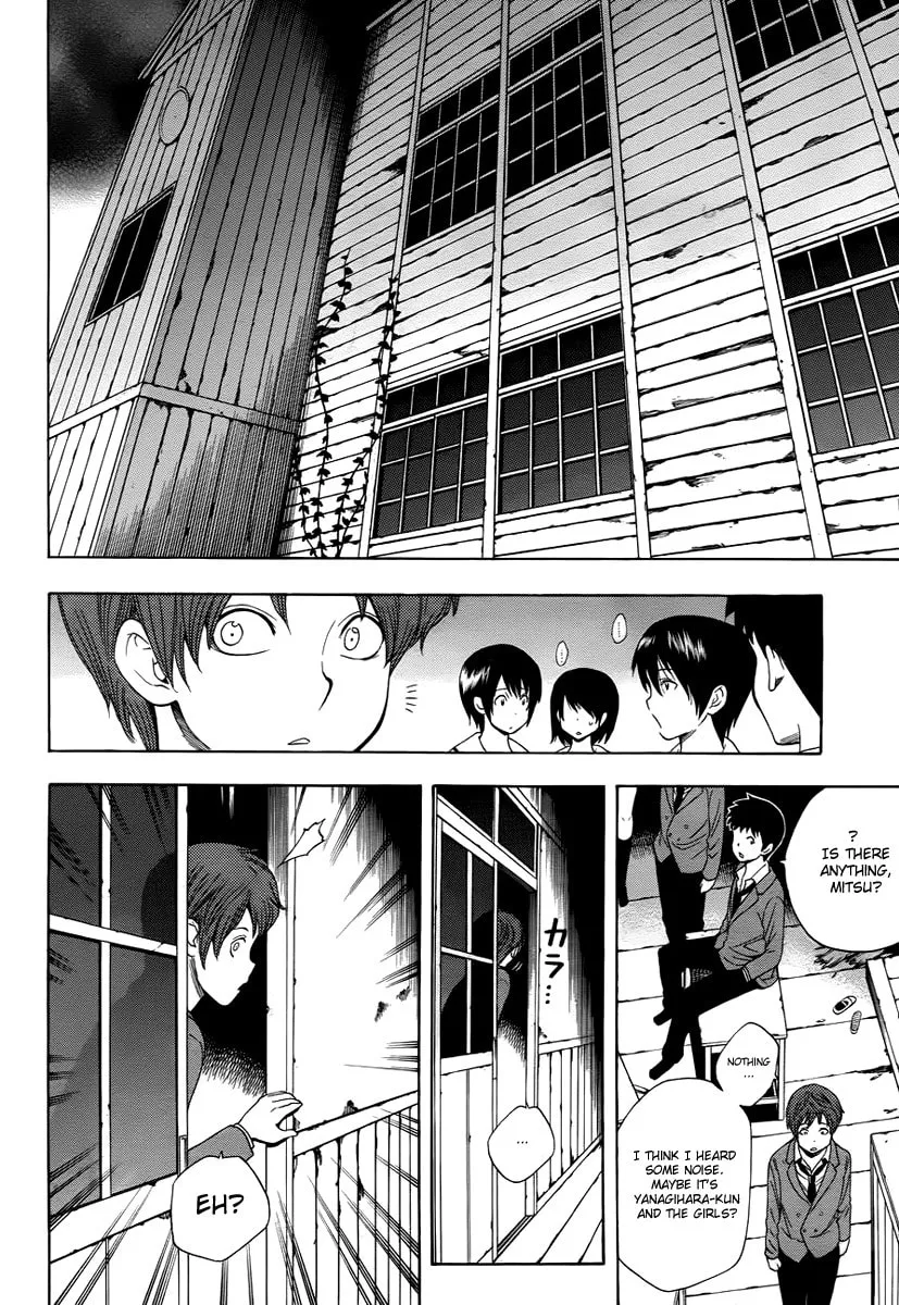 Read Corpse Party: Another Child chapter 2 image 18 on Lezhin