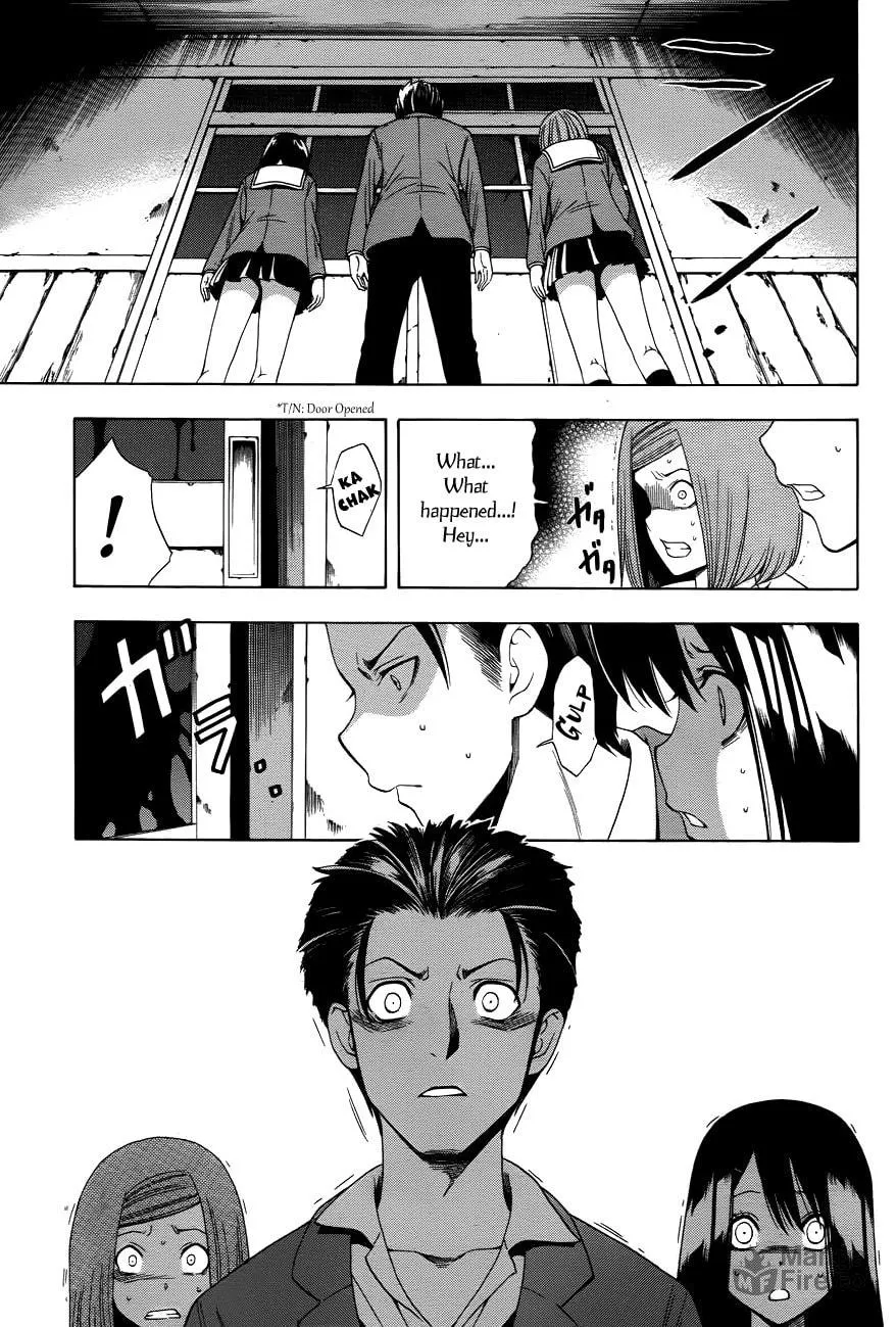 Read Corpse Party: Another Child chapter 2 image 23 on Lezhin