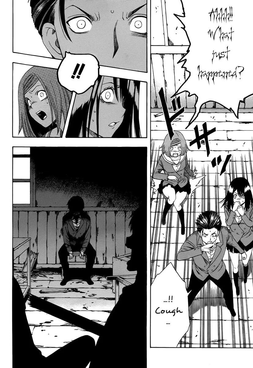 Read Corpse Party: Another Child chapter 2 image 25 on Lezhin