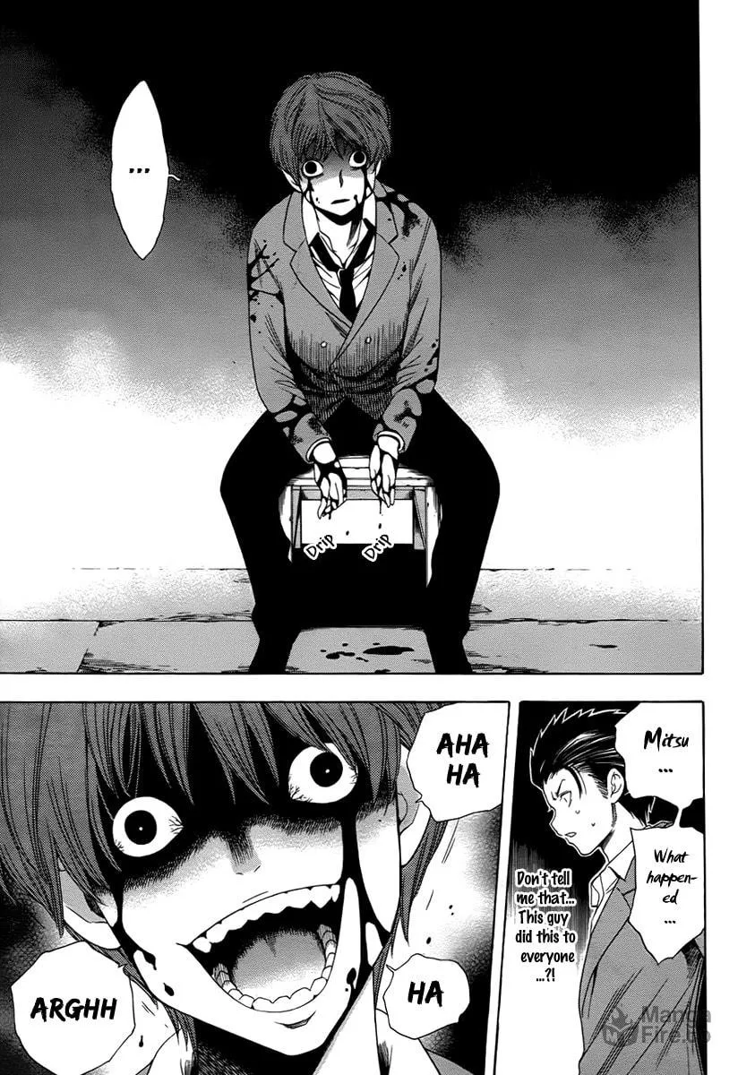 Read Corpse Party: Another Child chapter 2 image 26 on Lezhin
