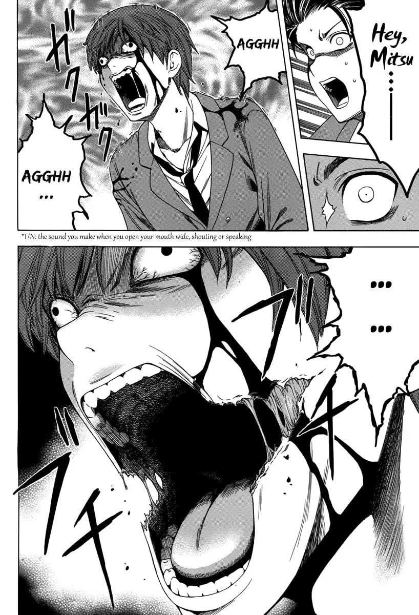 Read Corpse Party: Another Child chapter 2 image 27 on Lezhin