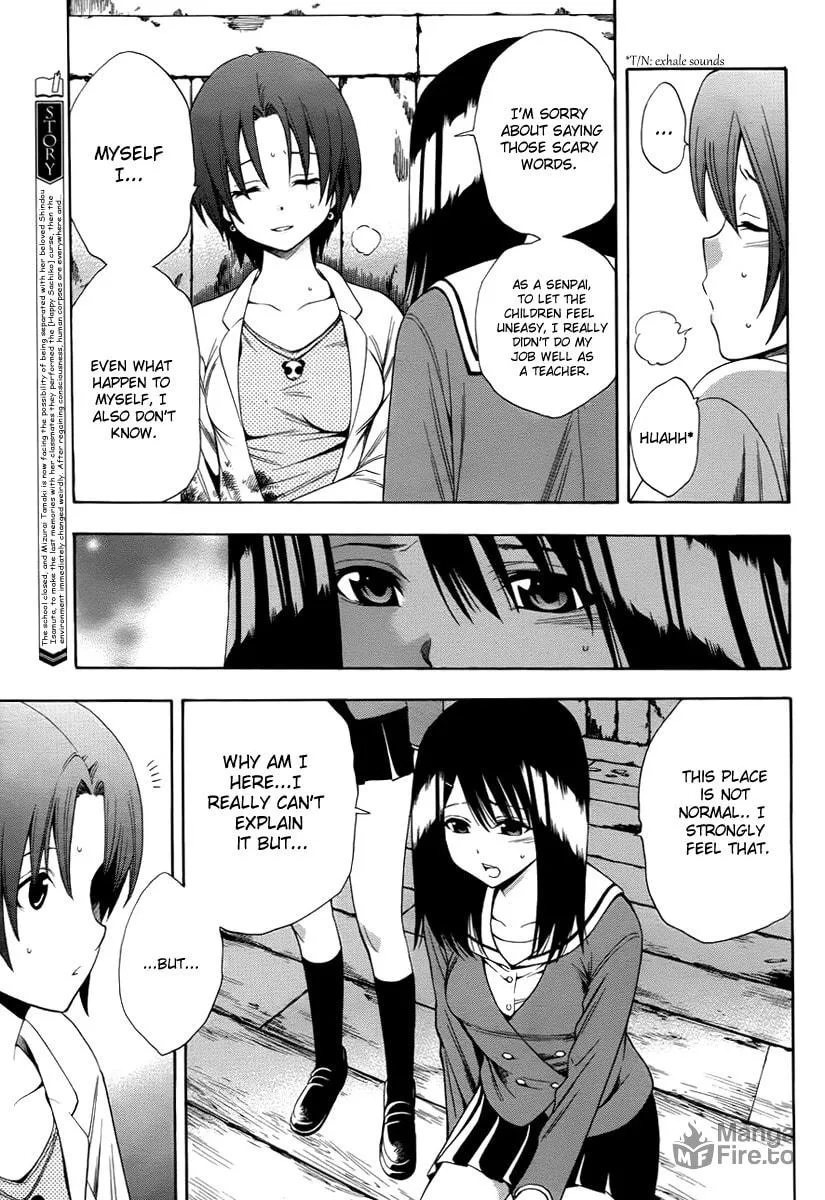 Read Corpse Party: Another Child chapter 2 image 4 on Lezhin