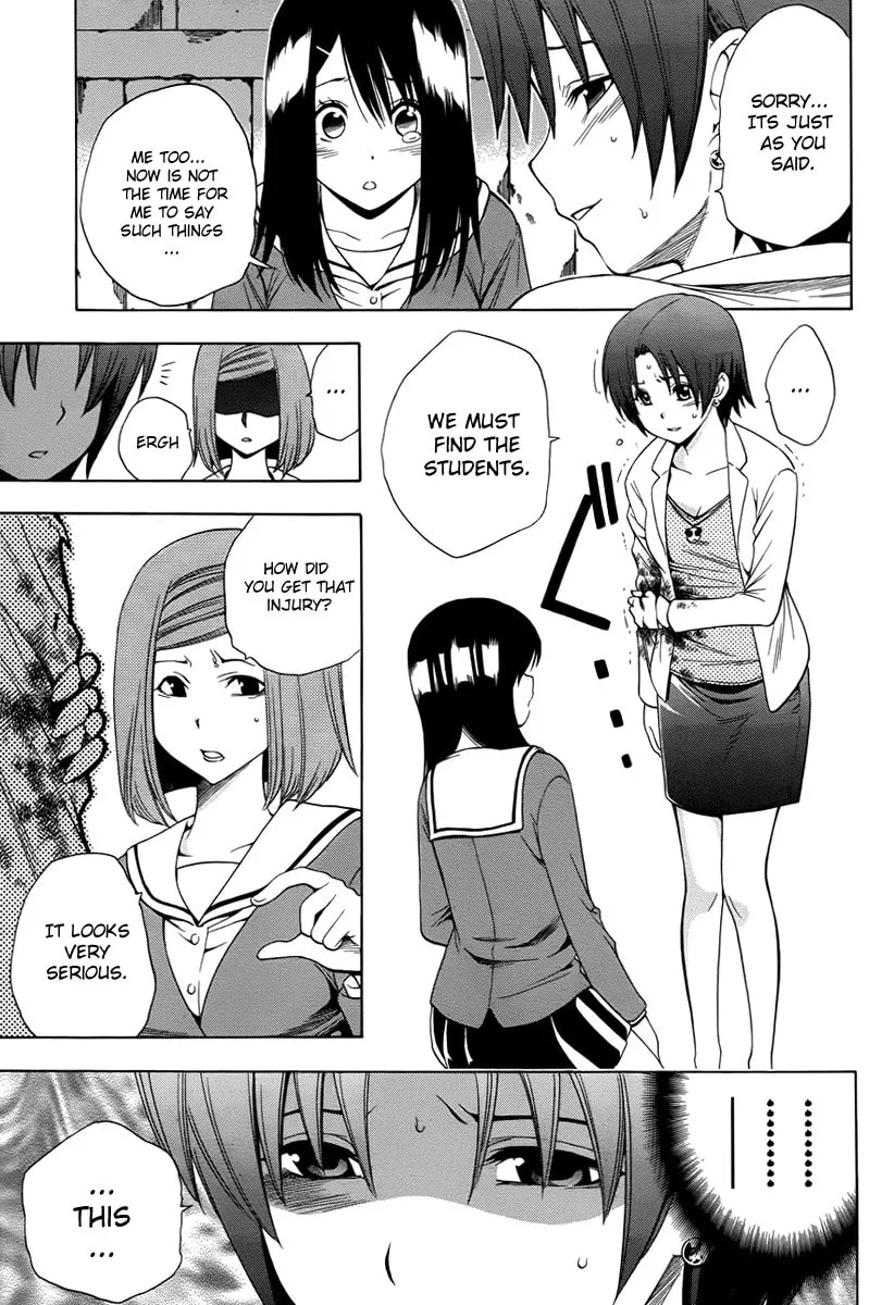 Read Corpse Party: Another Child chapter 2 image 6 on Lezhin