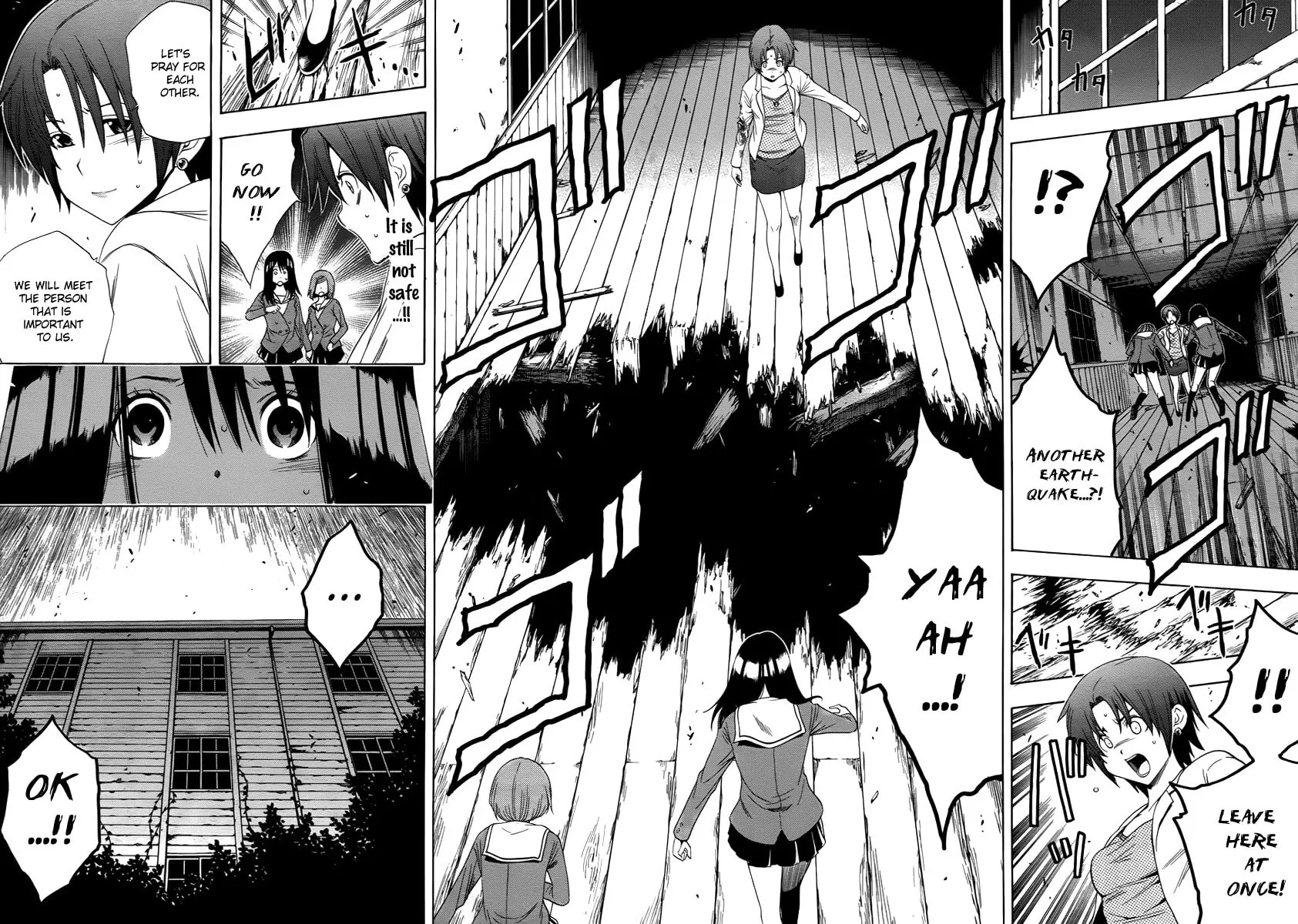 Read Corpse Party: Another Child chapter 2 image 7 on Lezhin