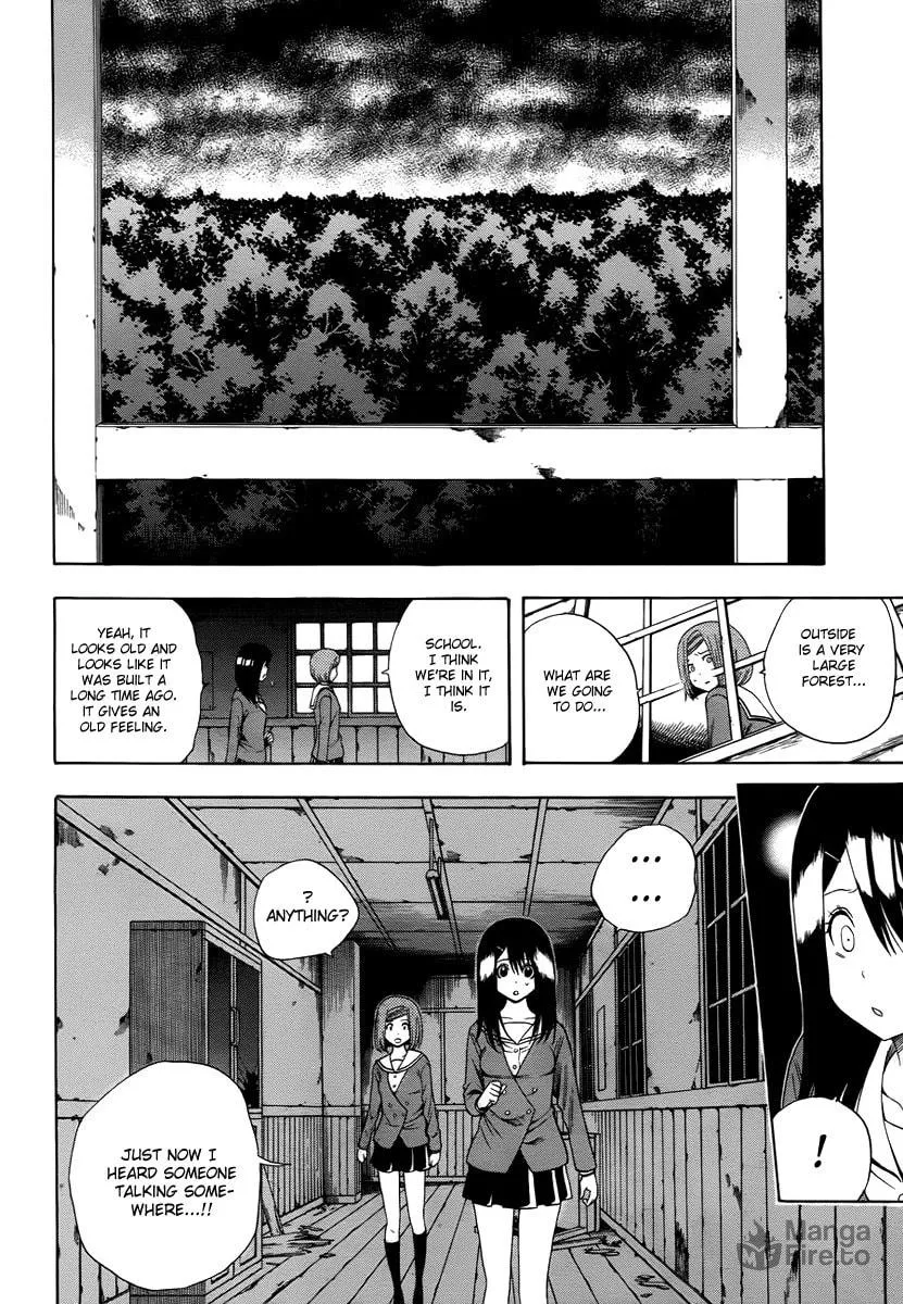 Read Corpse Party: Another Child chapter 2 image 8 on Lezhin