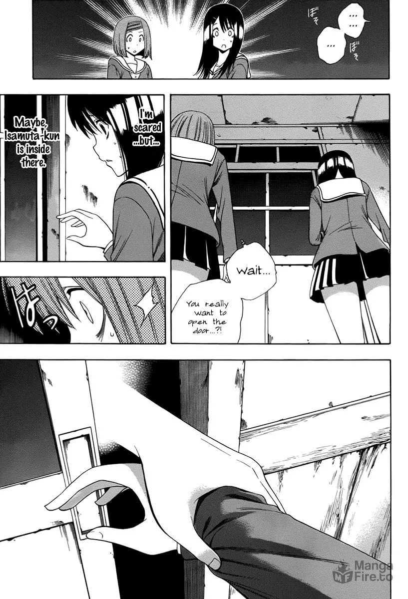 Read Corpse Party: Another Child chapter 2 image 9 on Lezhin