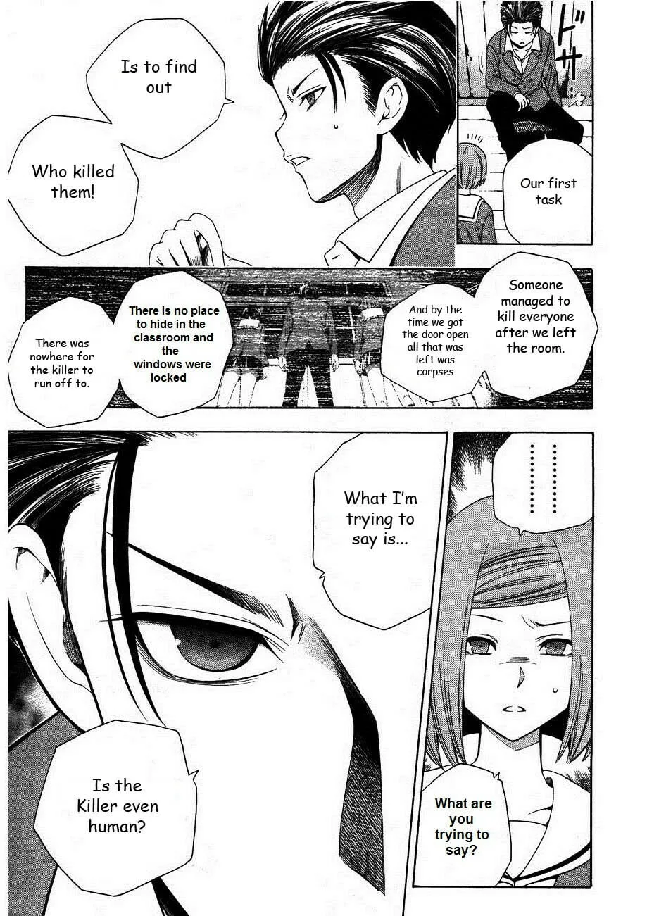 Read Corpse Party: Another Child chapter 3 image 10 on Lezhin