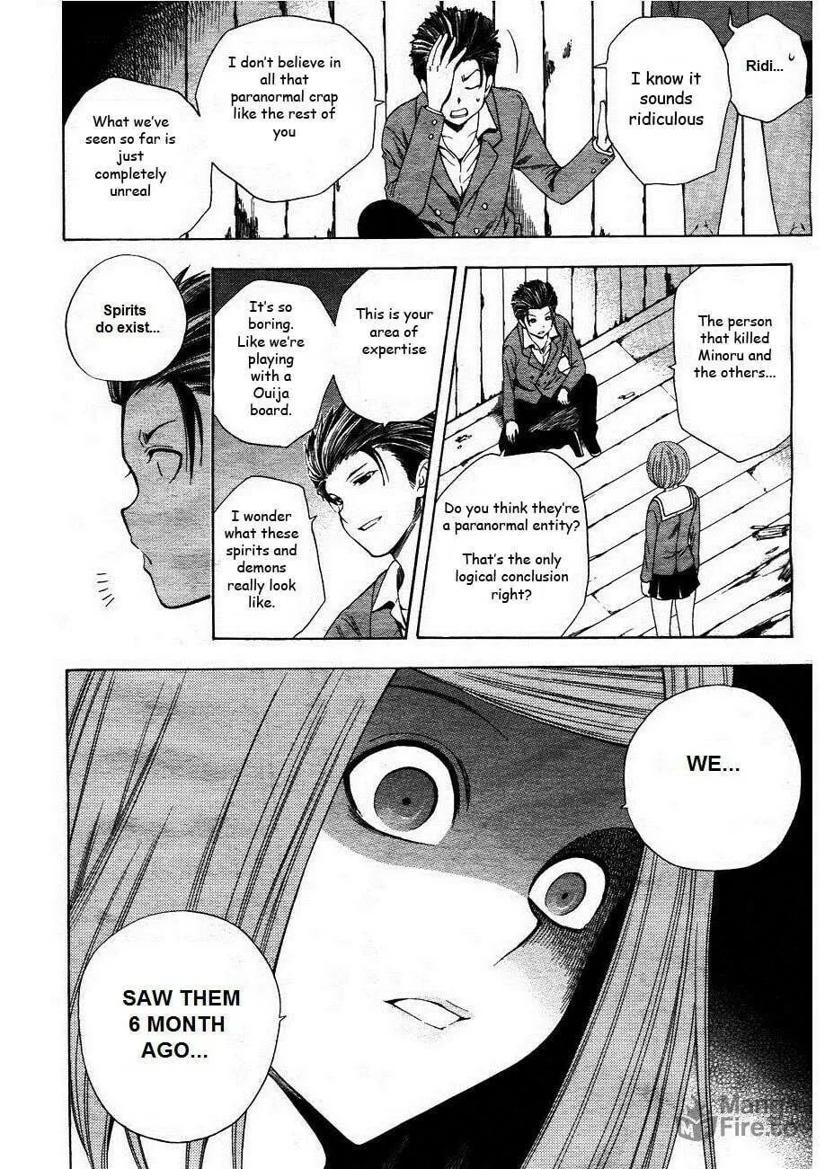 Read Corpse Party: Another Child chapter 3 image 11 on Lezhin
