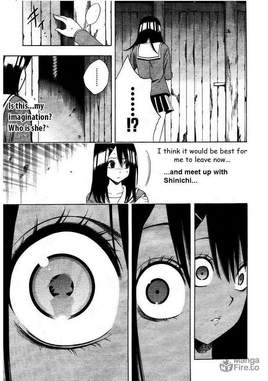Read Corpse Party: Another Child chapter 3 image 14 on Lezhin