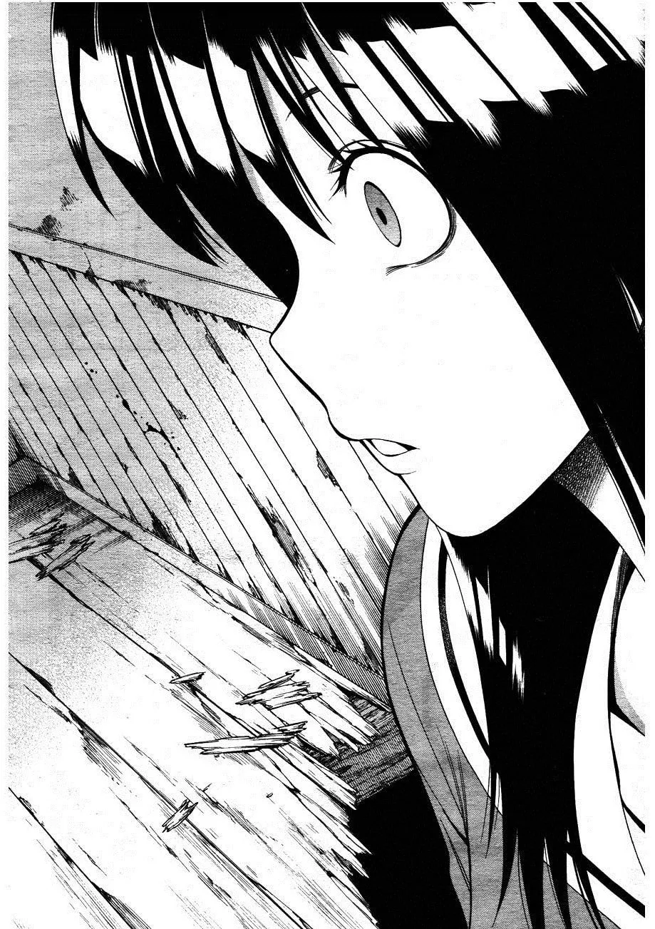 Read Corpse Party: Another Child chapter 3 image 15 on Lezhin