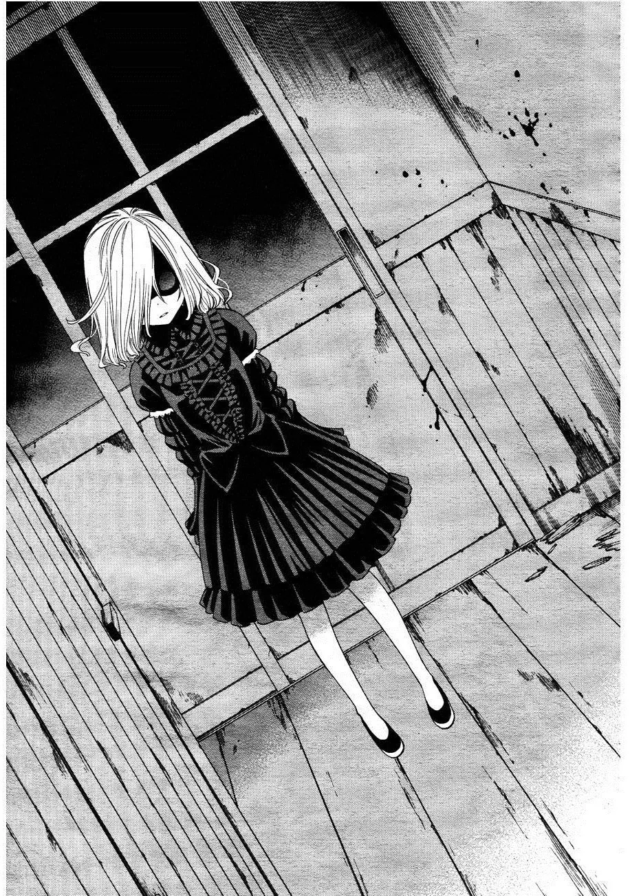 Read Corpse Party: Another Child chapter 3 image 16 on Lezhin