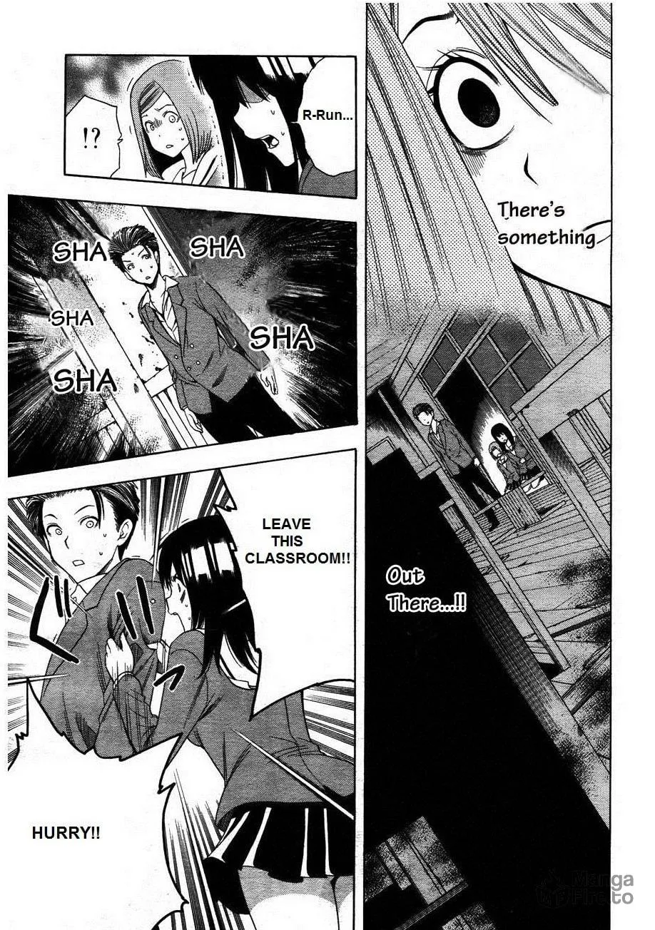 Read Corpse Party: Another Child chapter 3 image 4 on Lezhin