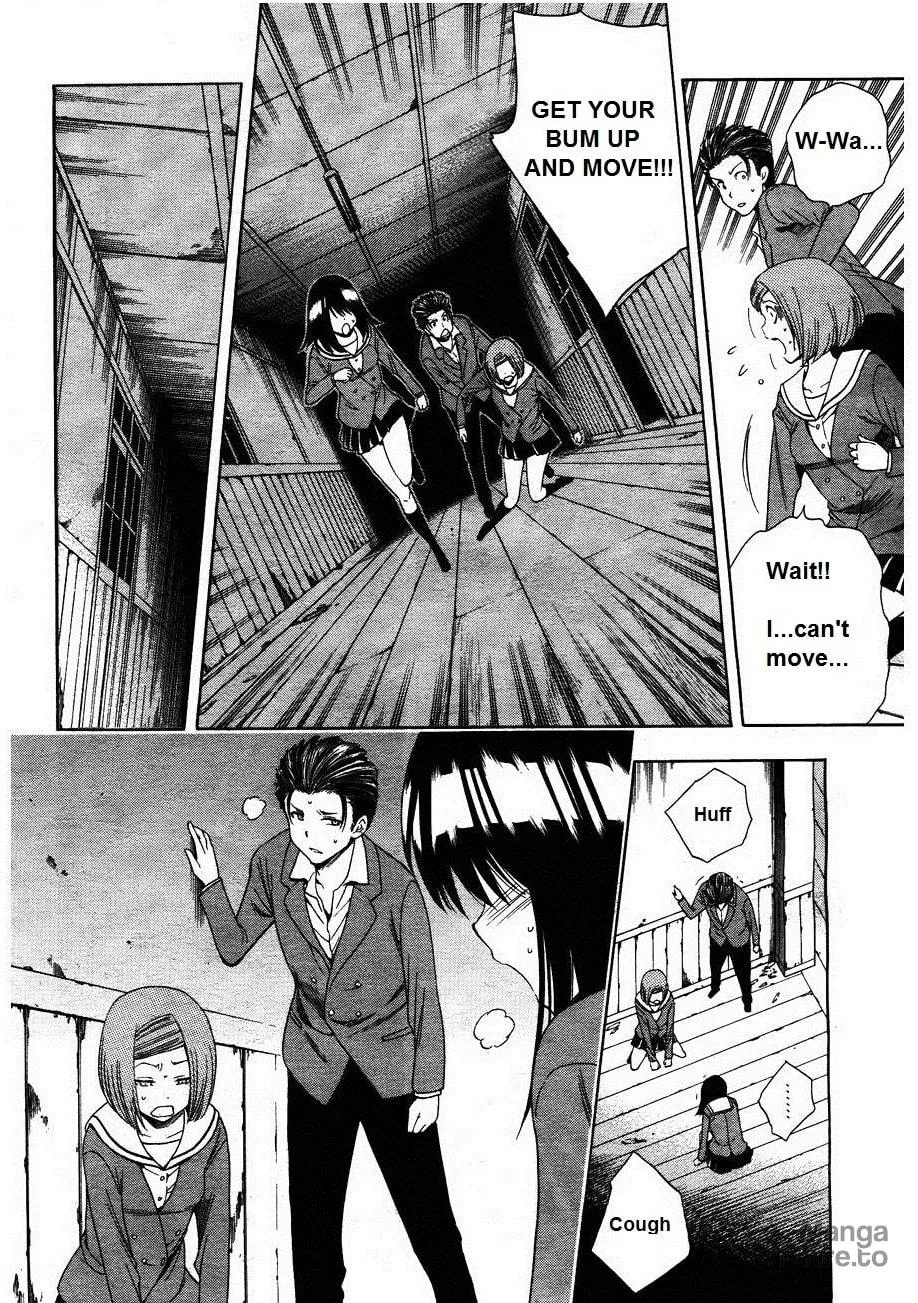 Read Corpse Party: Another Child chapter 3 image 5 on Lezhin