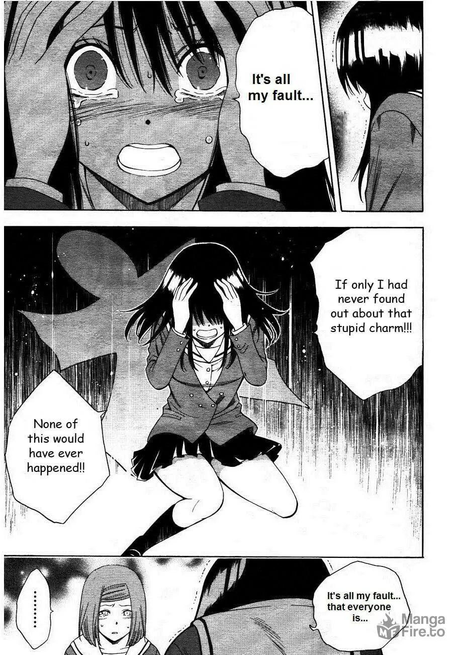 Read Corpse Party: Another Child chapter 3 image 8 on Lezhin