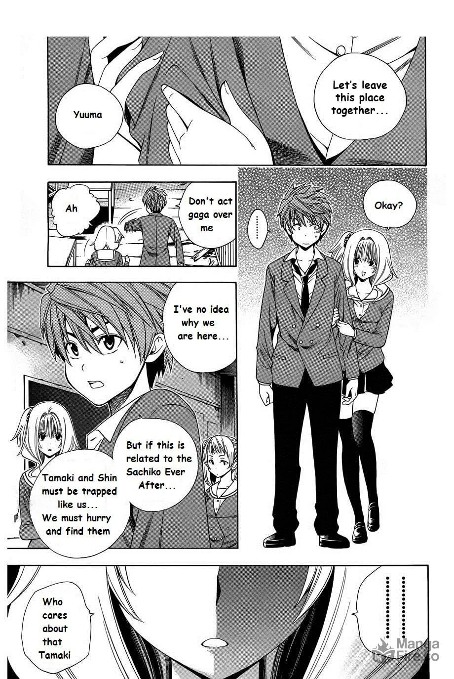 Read Corpse Party: Another Child chapter 4 image 11 on Lezhin