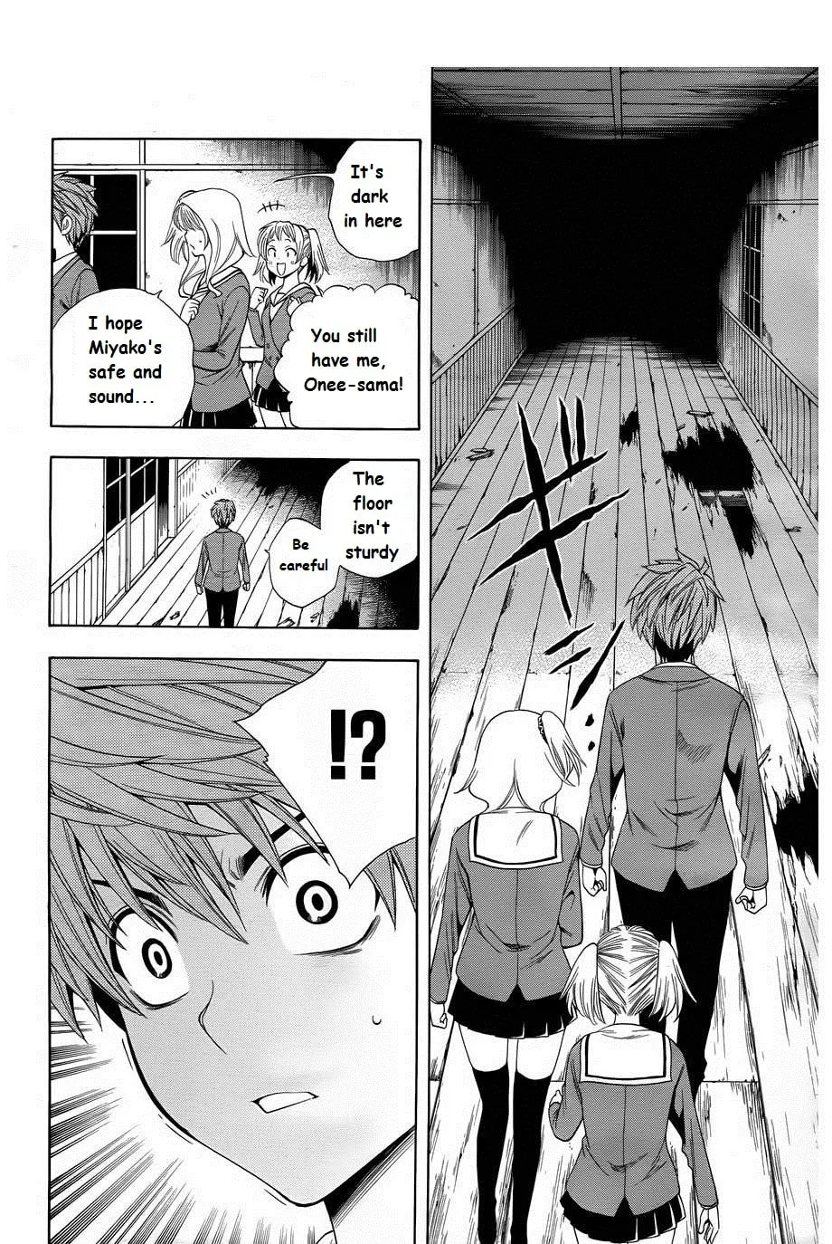 Read Corpse Party: Another Child chapter 4 image 16 on Lezhin