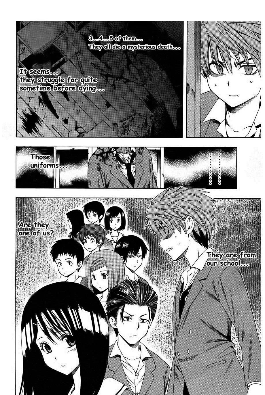 Read Corpse Party: Another Child chapter 4 image 18 on Lezhin