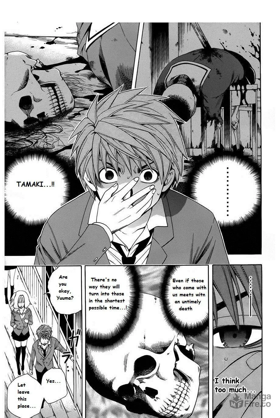 Read Corpse Party: Another Child chapter 4 image 19 on Lezhin