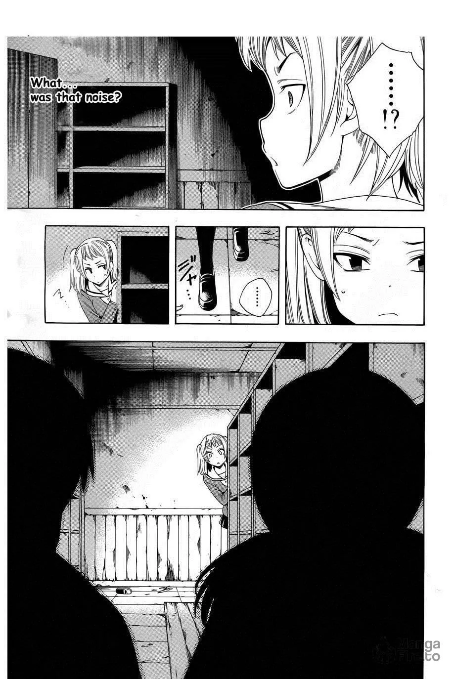 Read Corpse Party: Another Child chapter 4 image 29 on Lezhin